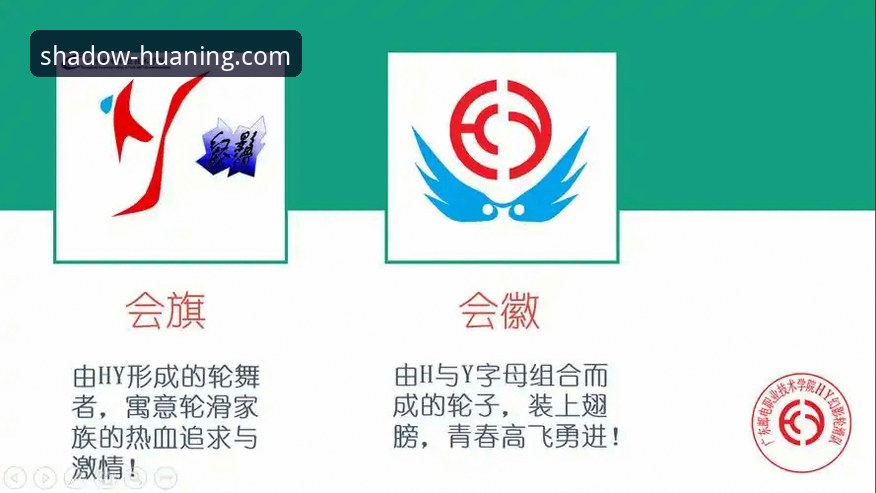 HY正版登录 幻影平台网址最新动态:HY正版登录入口安全升级,v3.0.1版本全面解析