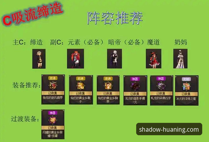揭秘幻影平台最新app攻略：从下载到登录的完整操作指南