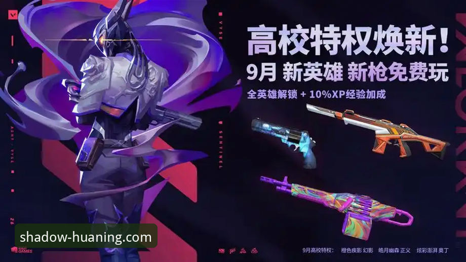 幻影平台官网手机版 幻影平台官网手机版 vs 传统网页版:哪个更适合你的使用习惯?